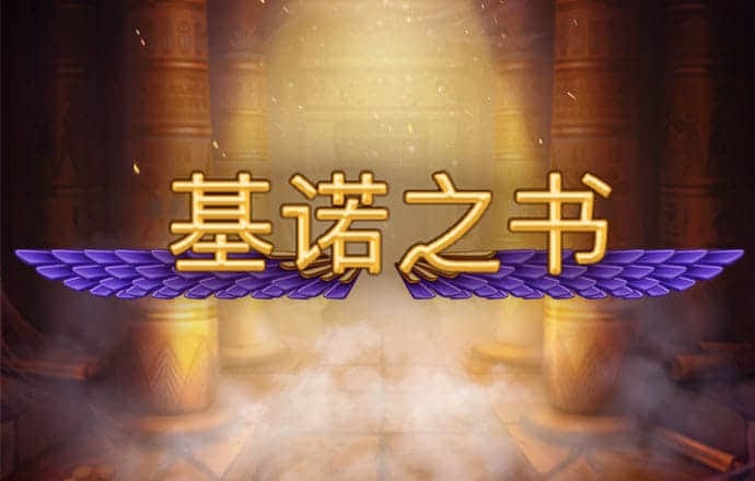24k88:com-www:24k88:com