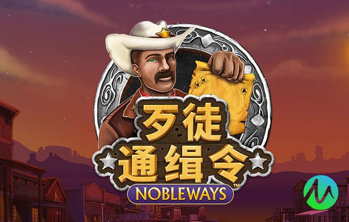 沈敬瑗