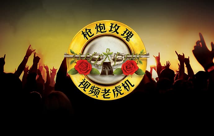 冯武婉